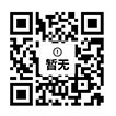 杭州中环化工设备有限公司