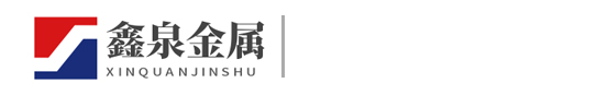 生產(chǎn)實拍（視頻）,生產(chǎn)設(shè)備,鈦粉-寶雞市鑫泉金屬材料制造有限公司